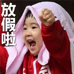 grace表情包,网络时代的潮流符号与社交新宠