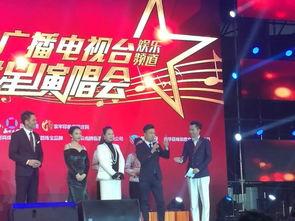 2016云南娱乐频道