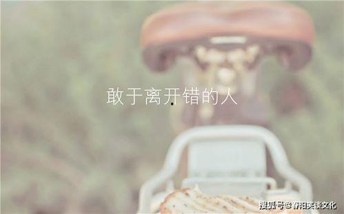 信心满满的图片