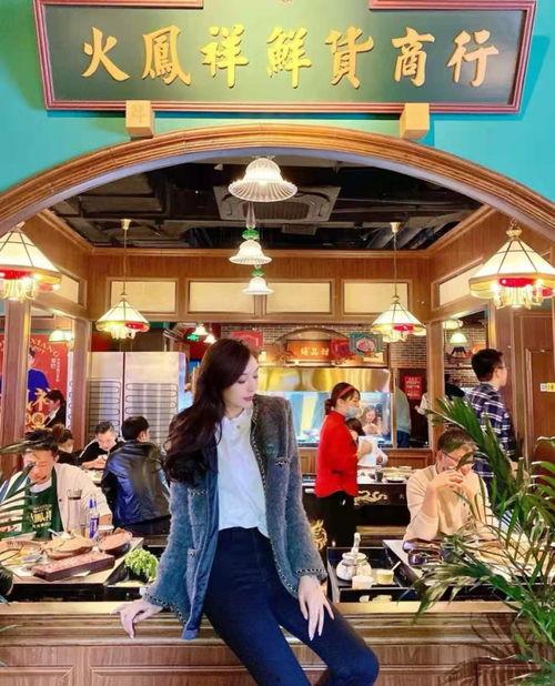 明星火锅店有哪些