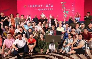 芳华  花絮,揭秘青春岁月的幕后故事