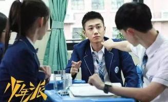 钱三一背景,从平凡少年到商业奇才的蜕变之路