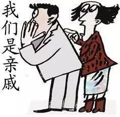 翻脸不认人图片,瞬间转变的惊人瞬间