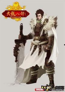 天龙八部人物图片,江湖风云，英雄辈出