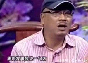 周润发娱乐视频,经典瞬间回顾，重温银幕英雄风采